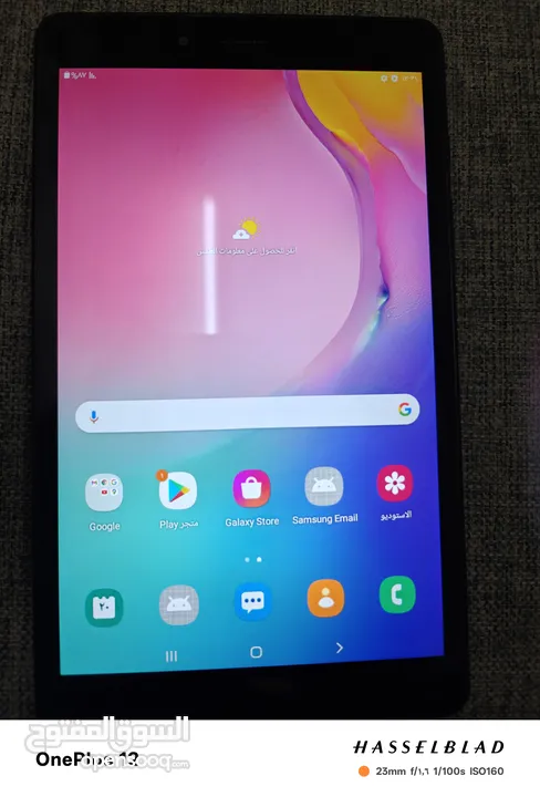 Samsung galaxy tab A 4G