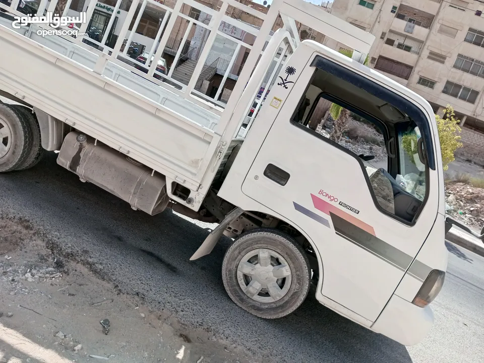 بكم لخدمة النقل 24ساعه