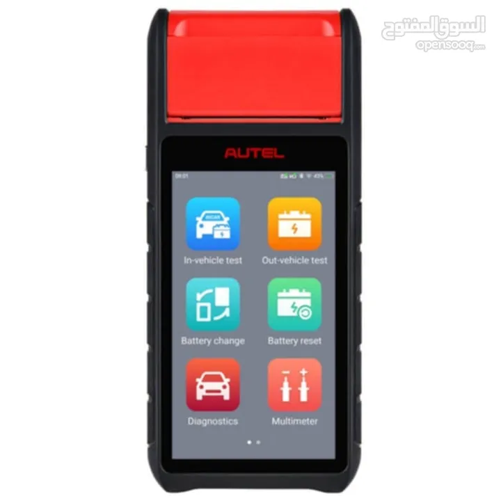 جهاز فحص البطارية autel bt608