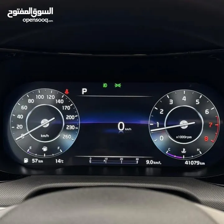 K5 2023 vip خليجي