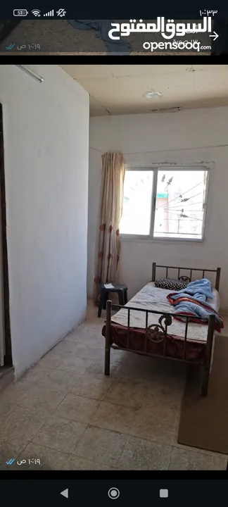 شقه للبيع...