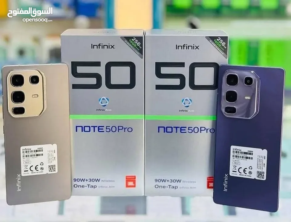جهاز جديد بالكرتونة Not 50 pro رام 24 جيجا 256 مكفول سنة متوفر توصيل