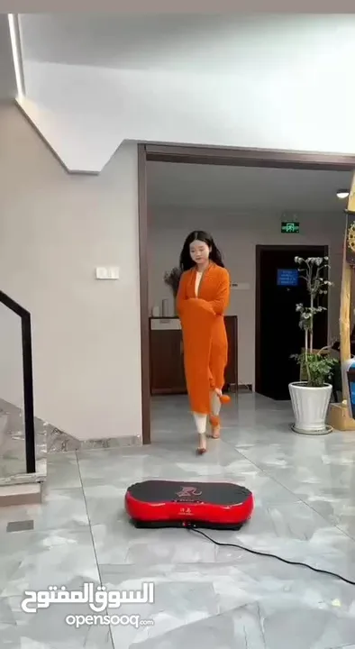 هزاز حرق الدهون ( الكريزي) ألوان أحمر هزاز لتحريك كل الجسم من الأسفل الى الأعلى لحرق الدهون العنيدة