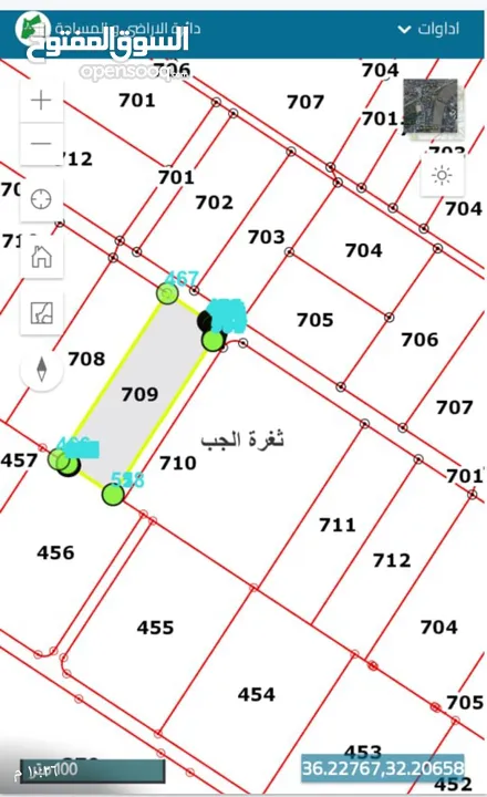 ارض للبيع مساحة 6دونمات