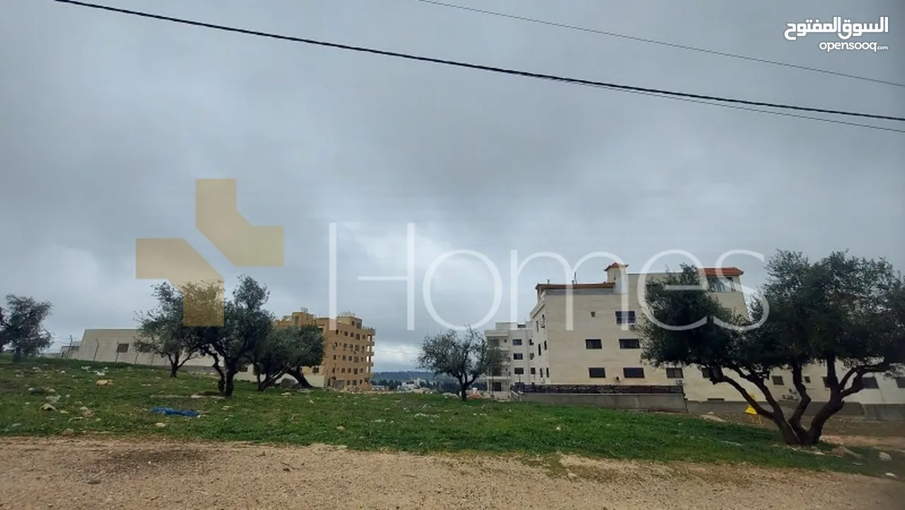 ارض سكنية للبيع في طريق المطار مرج الفلاح بمساحة 3000 م