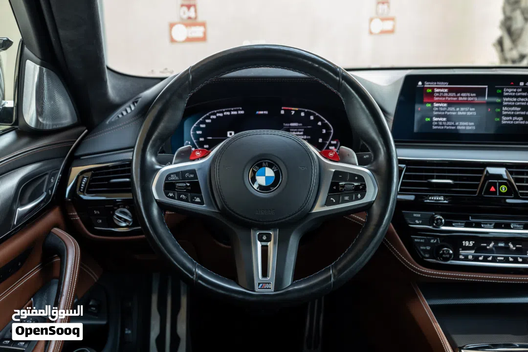 BMW M5 Competition M-Sport 2020 GCC under Agency Warranty and Service Contract