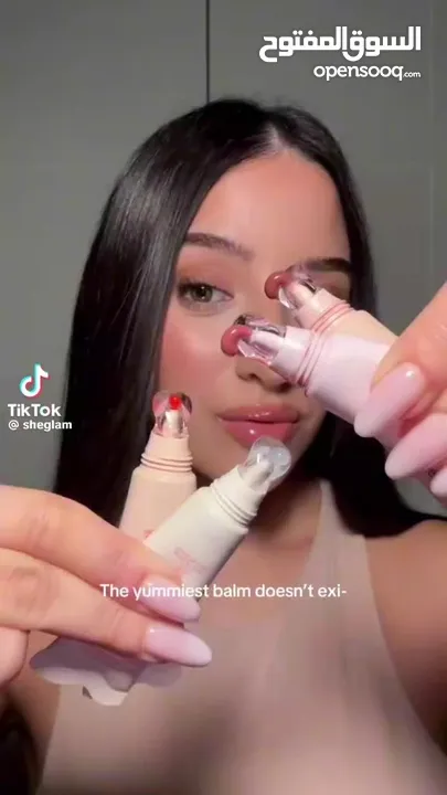 *تررررند*  مرطب الشفاة SHEGLAM طراوة بطعم الحب   طقم جلوس SHEGLAM ضربة جمال ما بتنرفض