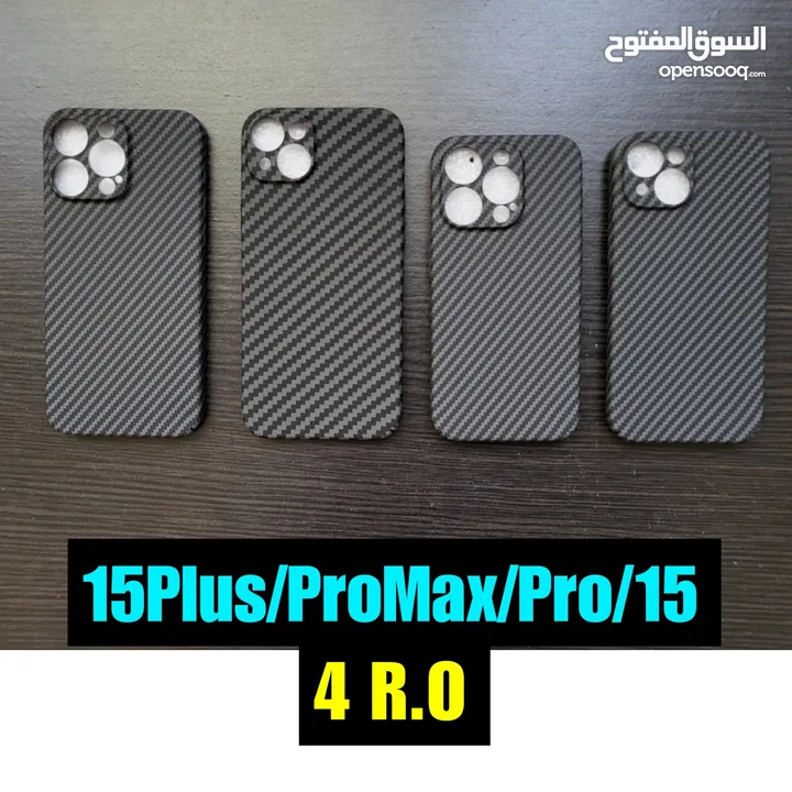 Samaung S21/S20 Iphone 15/14/13/12/11 Covers كفرات ايفون و سامسونج