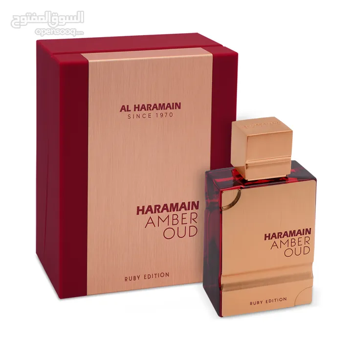 Haramain Amber Oud Ruby Edition, 60ml, Eau De Parfum