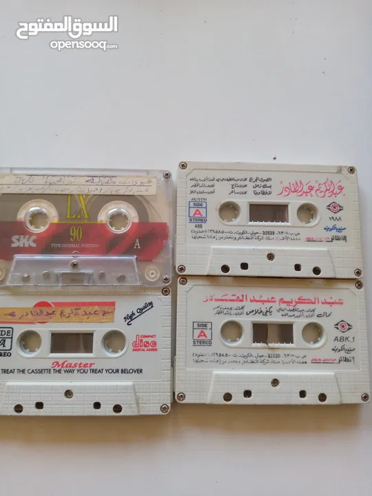 اشرطة كاسيت نسخ اصليه اجنبي وعربي وفرق عالميه أكثر من 1000 شريط اي 3 اشرطه بدينارين