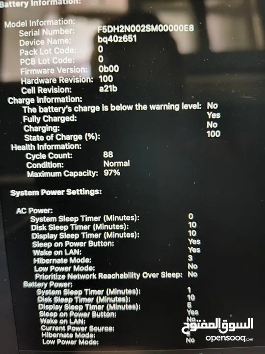 MacBook Pro M3 (18 GB)