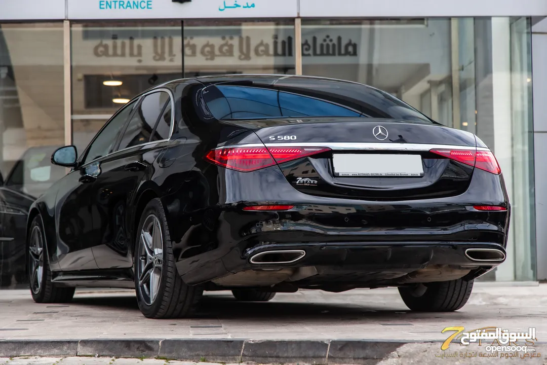 Mercedes S580 2022 4matic Plug in hybrid