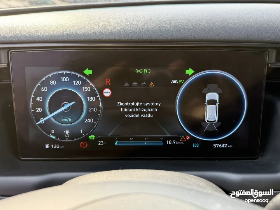 هونداي توسان NLine ترخيص 2022 محرك 1600 هايبرد plug in/يقطع على الشحنه 65 كيلو متر 271 حصان