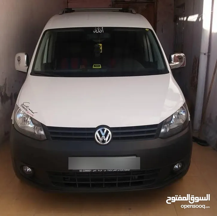 كادي موديل 2014