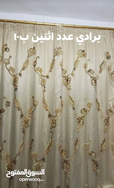 برادي للبيع بحاله ممتازه