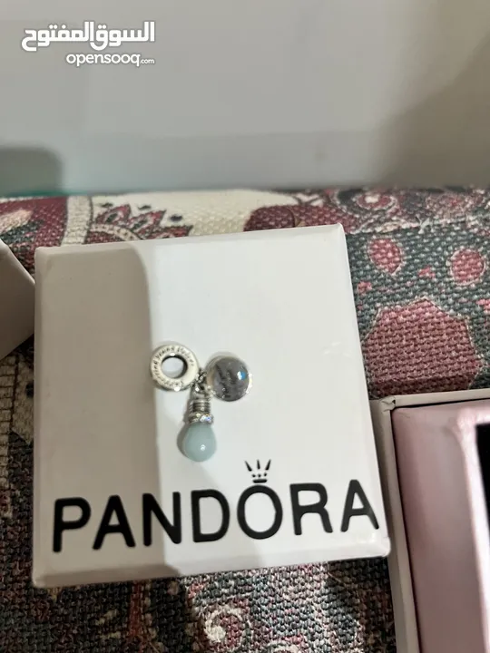 pandora “find your light” charm