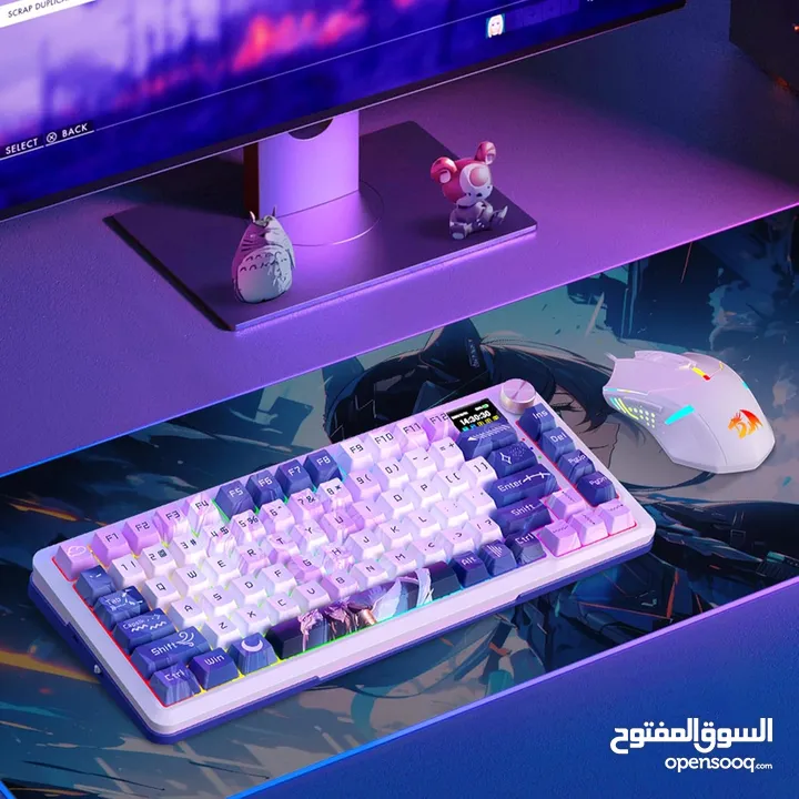 REDRAGON K708 AK SPECIAL EDITION كيبورد ريدراجون نسخة خاصة مميز مع شاشة عرض