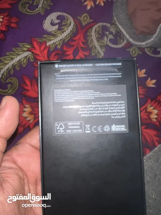 ‏سامسونج 23 Ultra