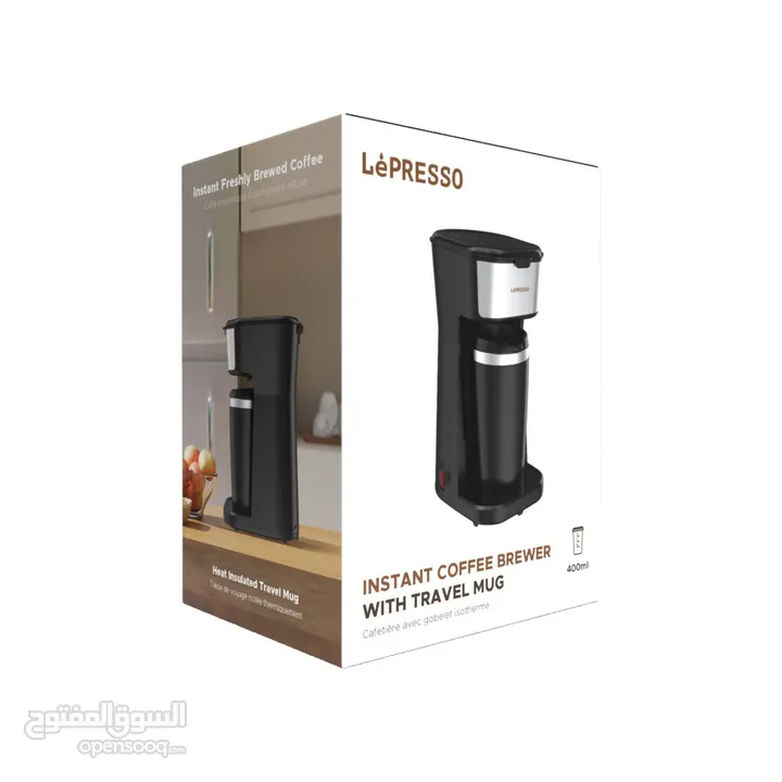 ماكينة القهوة الفورية من LePresso مع كوب سفر LEPRESSO Instant Coffee Brewer with Travel Mug (LPCMTMB