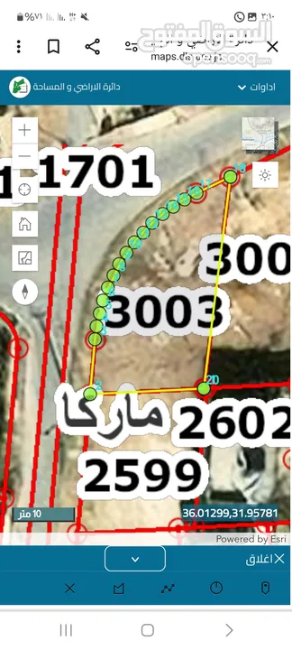 اراضي،للبيع من المالك مباشرة