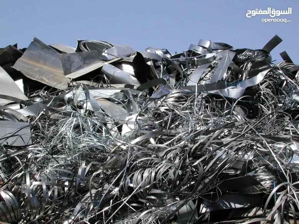 Buying All Kinds Of Scrap Material