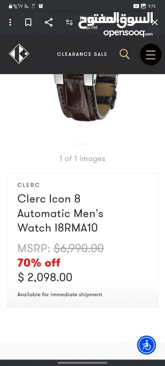clerc icon 8 Swiss made