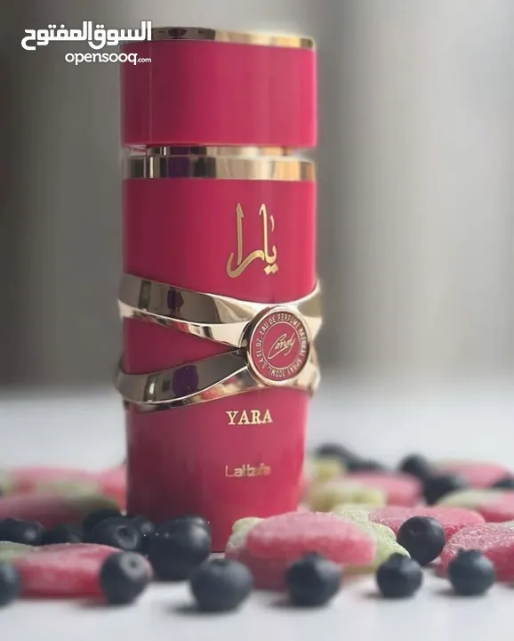 عطر يارا كاندي من شركة لطافة النسخة الجديدة الي لازم تجربيها من يارا بإطلالة جذابة بروائح المسك