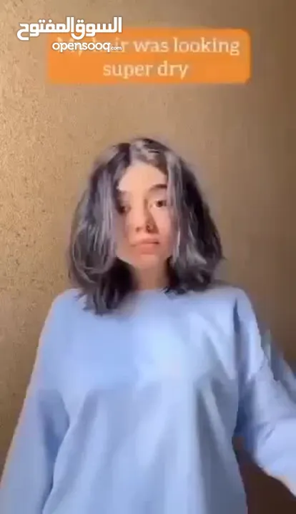 زيت سيروم لوريال باريس إلفيف  ‏L'Oréal Paris