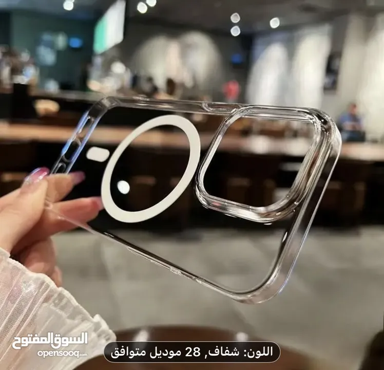 ايفون 13 برو ماكس ( iPhone 13 pro max ) البطاريه 88 الذاكره 256 ( خط + خط الكتروني ) لون مميز ونادر