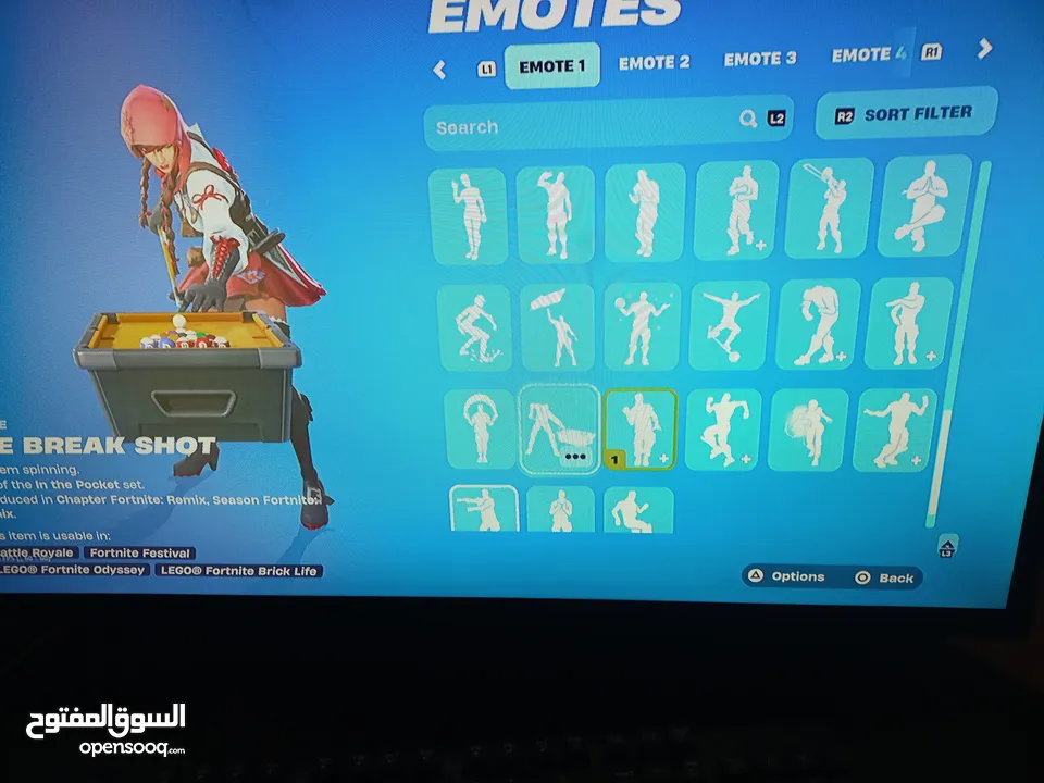 حساب فورت نايت