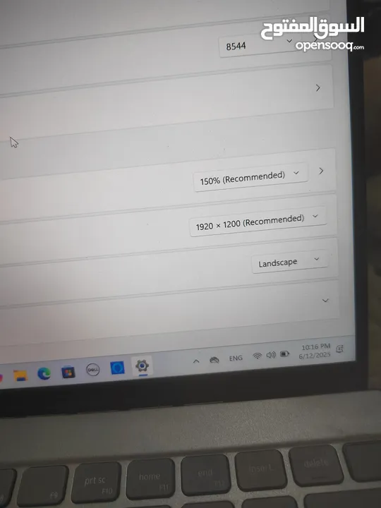 Dell Inspiron i5 11320H - Ram 16GB DDR4X