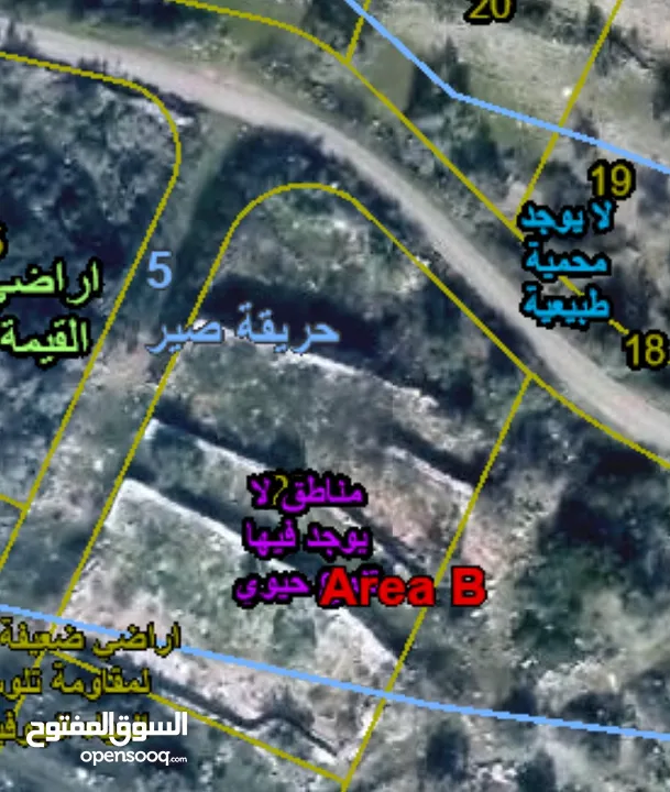 ارض متعدد الاستخدام منطقة b للبيع