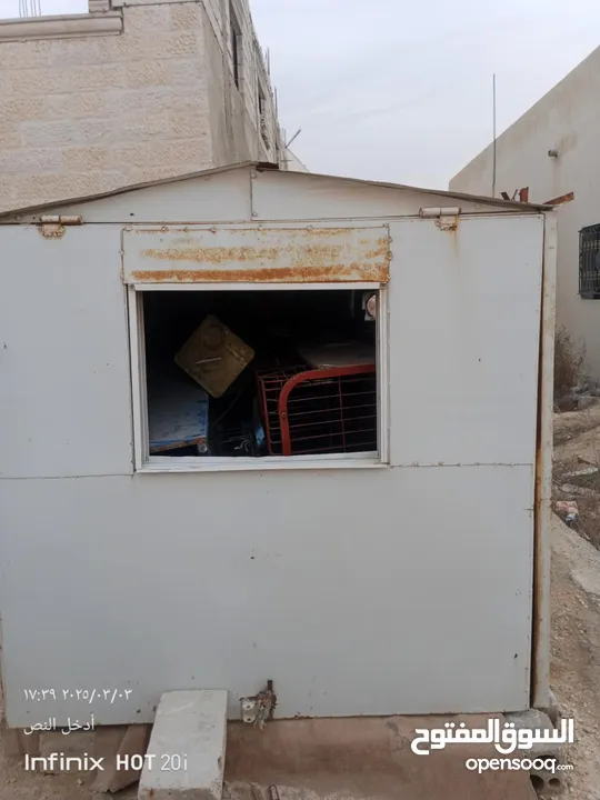 صندوق بنقو  غرفتين يفتح من ثلاث جهات
