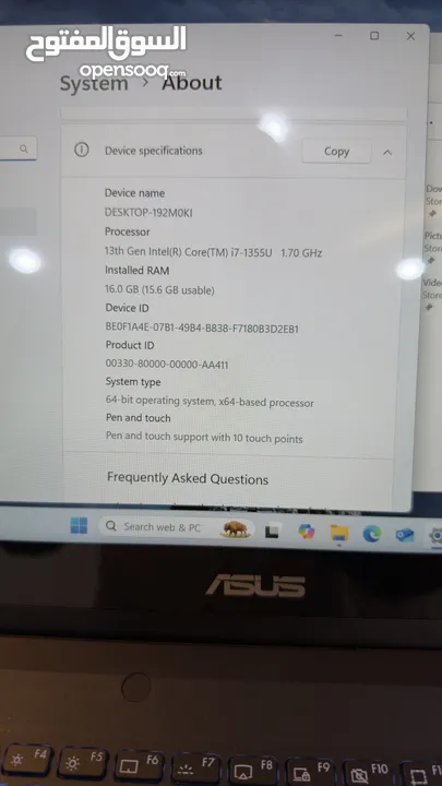 Asus ExpertBook B3 Flip Laptop core i7 13gen للبيع