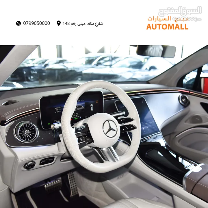 مرسيدس بنز EQS 450+ كهربائية بالكامل 2023 Mercedes Benz EQS 450+ 4Matic SUV AMG Line EV