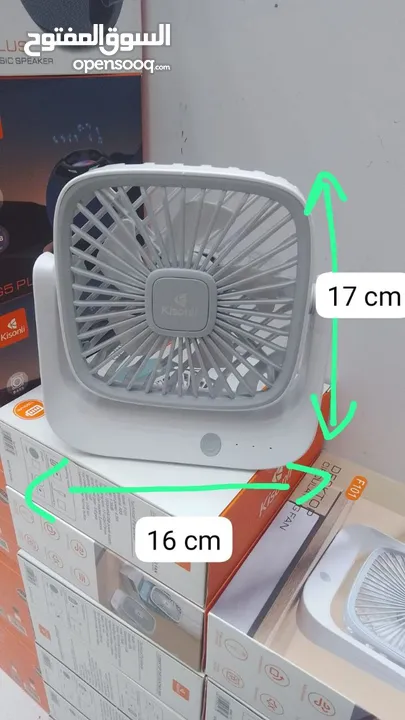 Mobile Fan Very Good for your Office