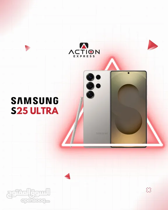 SAMSANG S25 ULTRA 12am /256 GB  سامسونج s25 ألترا 12رام /256 جيجا  كفاله الوكيل الرسمي BMS 12 شهر