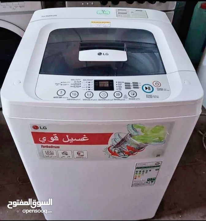 LG 7 kg top load full automatic washing machine