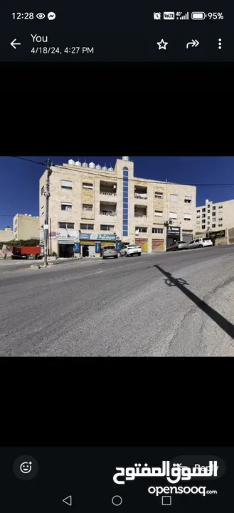 محل تجاري للايجار في طبربور ام العقارب مقابل القيادة العامة بالقرب من دوار النخيل