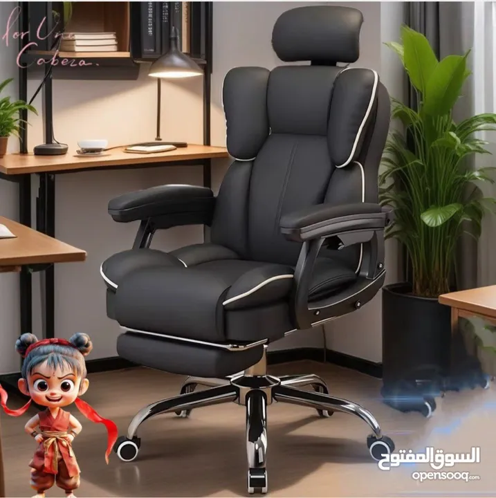 كرسي مكتب مع مسند للأرجل بسعر العرض ،، للطلب عبر رسائل الوتس