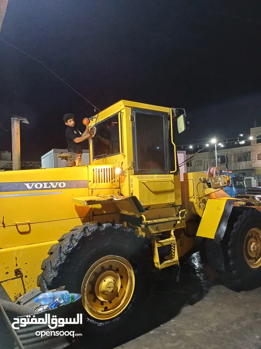 جرافة L90c
