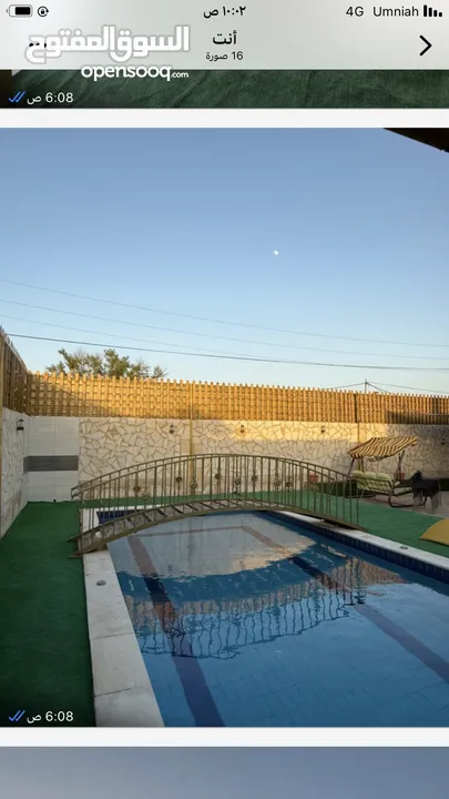 شاليه للبيع او البدل  شاليه مميز  في الغور قرب البحر الميت للبيع او البدل على شقه او ارض في عمان