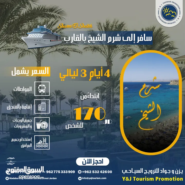 تصميم شعارات logo - لوجو / هويه بصريه - بزنس كارد ـ دعوات افراح الكترونيه - بروفايل كومباني
