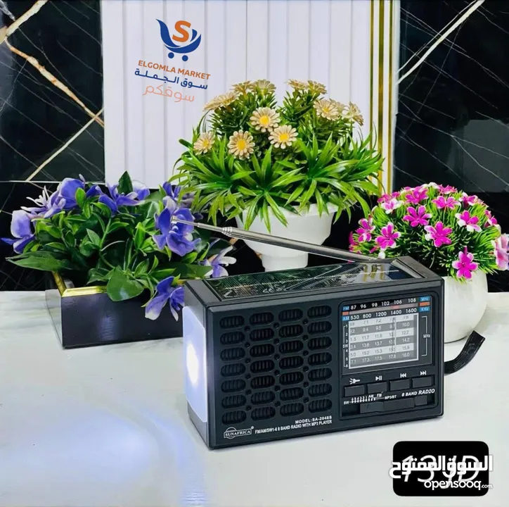 راديو انتيكا بجمال الزمان وتطور الحاضر  USB AUX Bluetooth طاقه شمسيه بطاريه..شحن ..كهرباء.طاقه شمسيه
