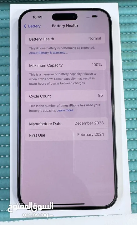 iPhone 15 Pro Max 5G 512 GB Natural Titanium Used!