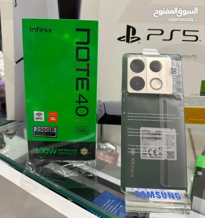 مشغل ايام Not 40 pro plas 5G رام 24 جيجا 256 أغراضة والكرتونه الأصلية مكفول بالشركة متوفر توصيل