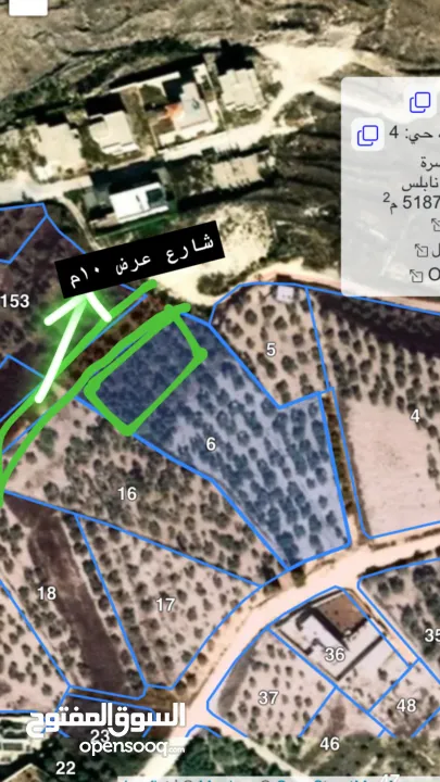 قطعة أرض سكنية مميزة للبيع غرب نابلس