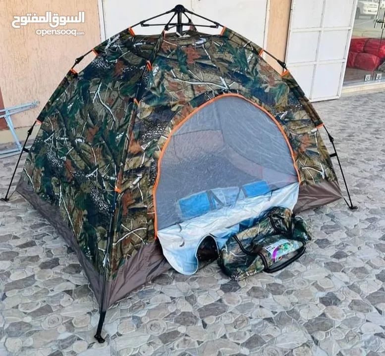 خيمة تخييم