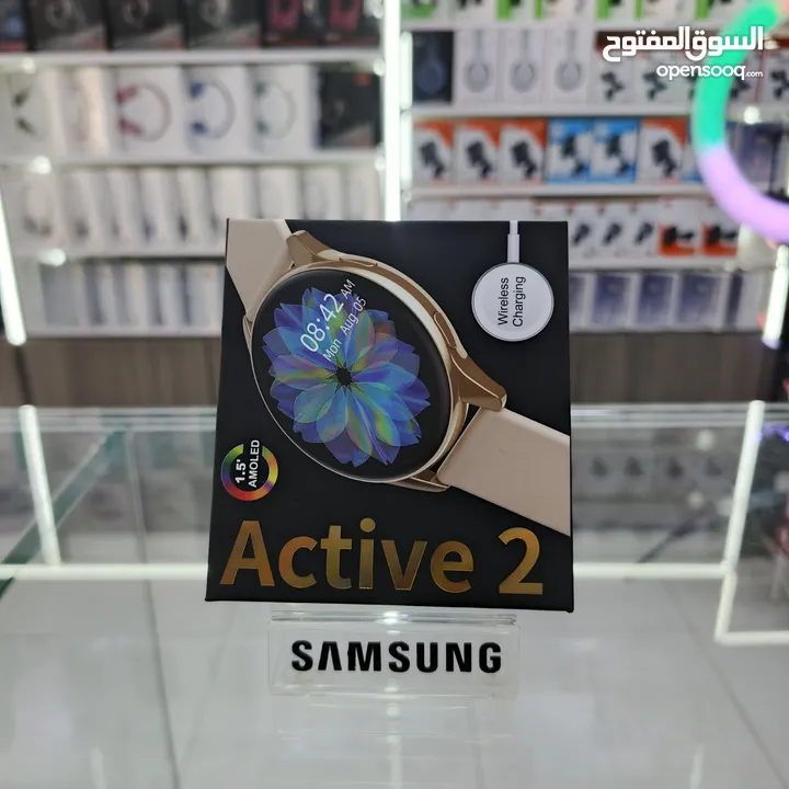 Active 2 الاصليه غنيه عن التعريف