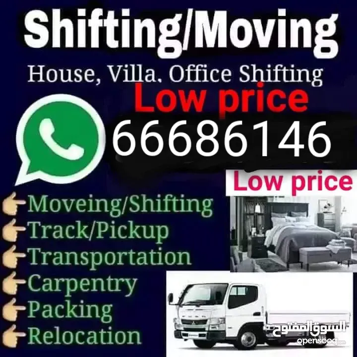 moving,shifting& transporatation service